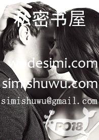 关上房门的那件事 （1v1微娱乐圈）