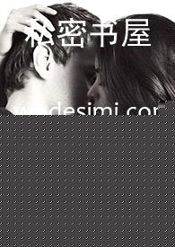 老公死后在灵堂和他兄弟群p（1vn）（二）